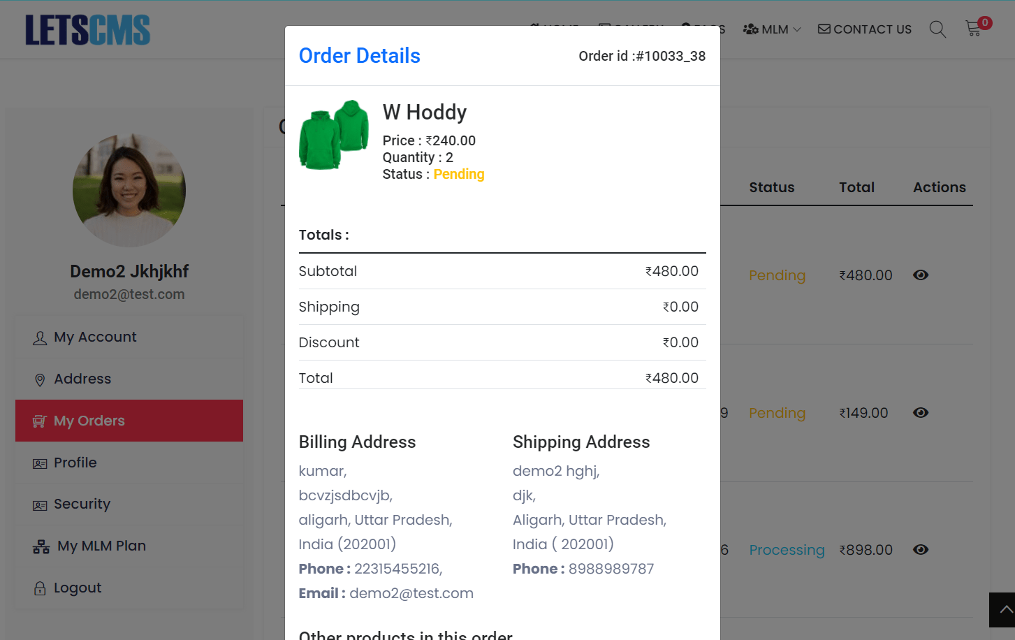 Unilevel mlm My Orders